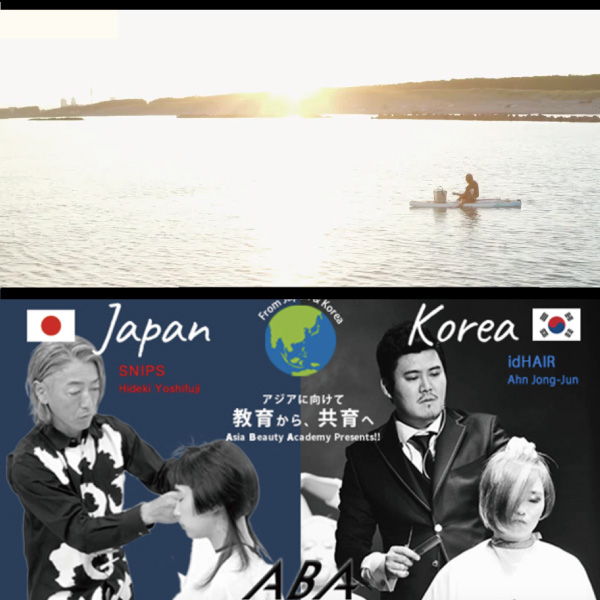 ABA Presents【日本✕韓国】カット共演!!【일본✕한국】커트 쇼!!vol.2