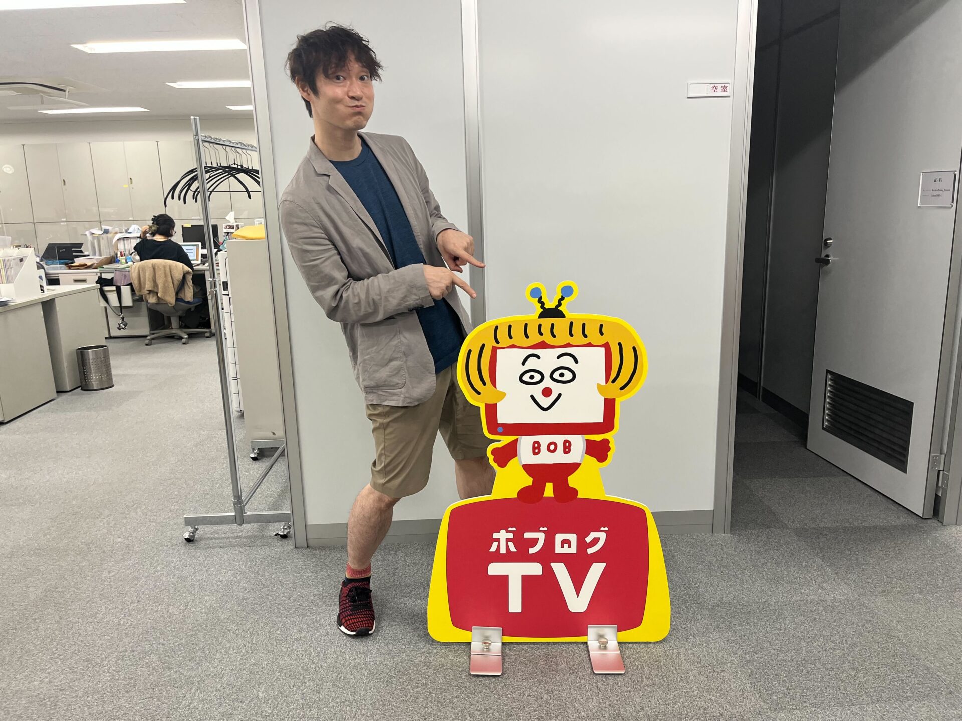 iOS の画像 (113) | ボブログTV